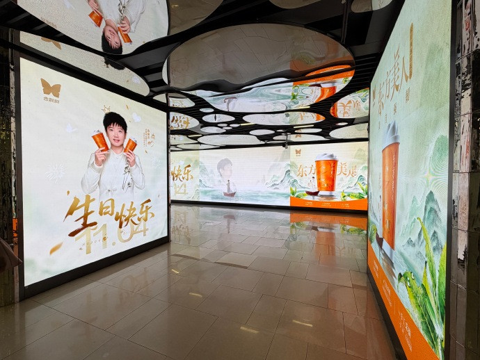 孙颖莎东方美人这杯“东方美人”真是绝版珍藏！产量本就稀缺，又只卖这一季，卖完就彻