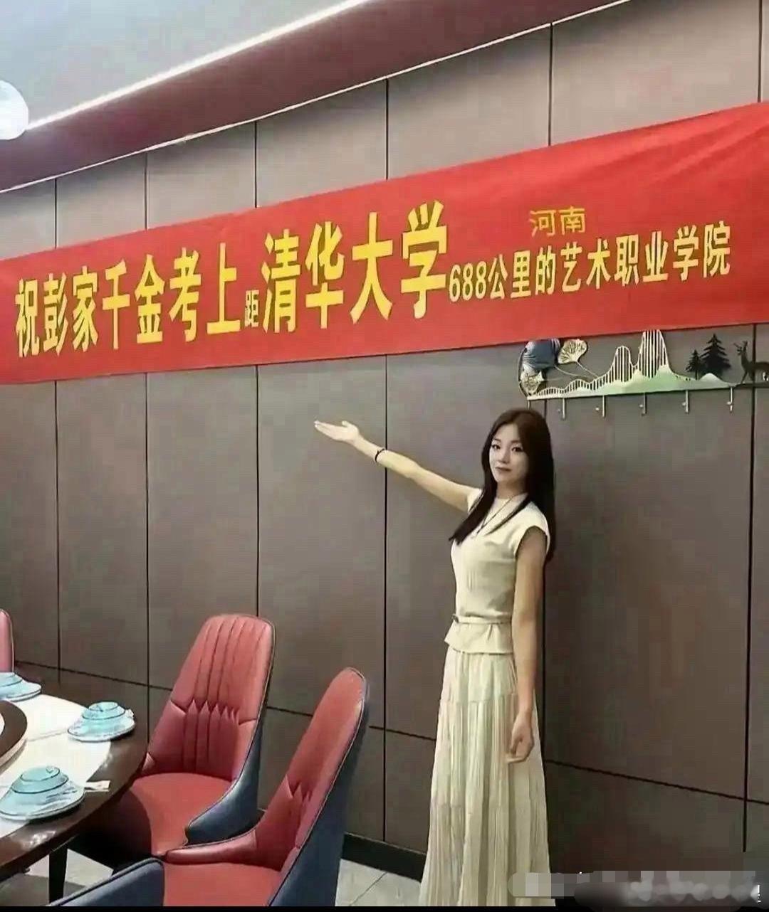 果然只要不尴尬，尴尬的就是别人。