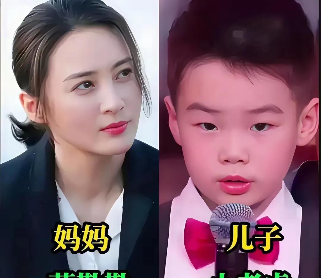 哇塞！明星的娃娃就是长的好看