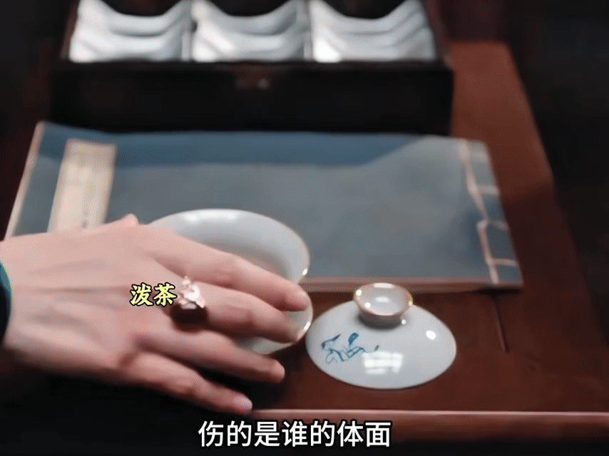 张萌顶级鉴茶师张萌鉴茶大师范雅客的心思被当面点破，索性抛开体面直接互撕。卫太
