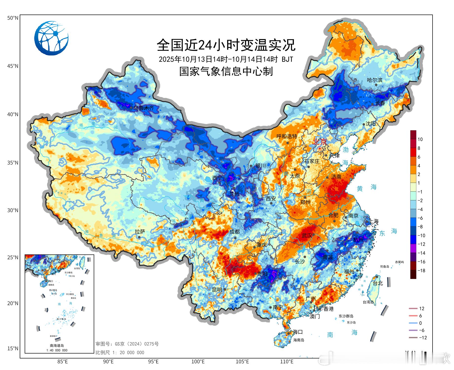 【气温】今天南方部分地区出现降温，截至14时最高，只有福建闽清一个站点出现高温（