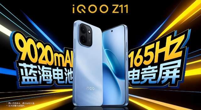 千元机直接卷到离谱谁懂手机续航焦虑！出门手机变砖、共享充电宝贵到肉疼，iQOO