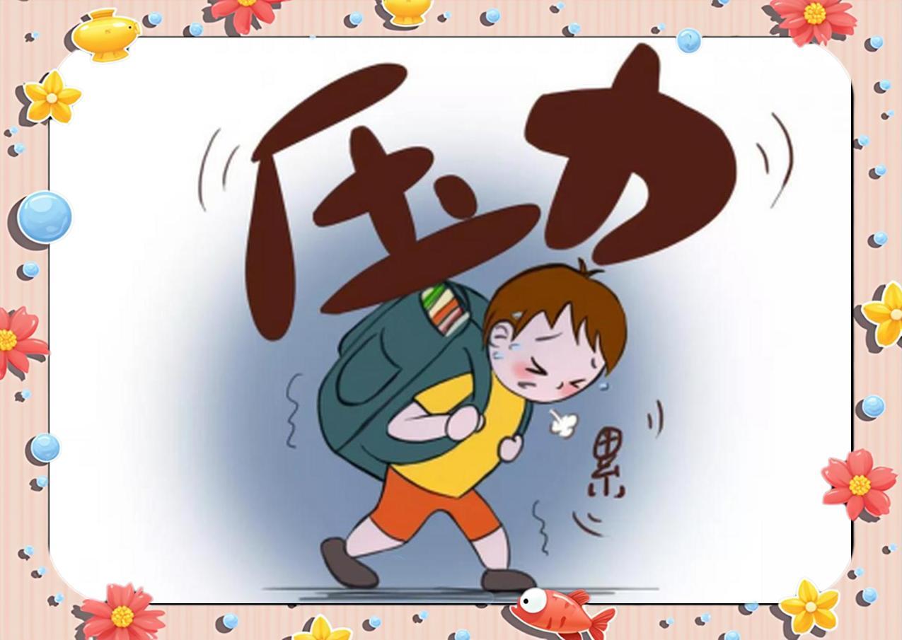 校长：中小学生厌学现象普遍存在。有些孩子一提到上学就情绪低落。一想到上课、作业就