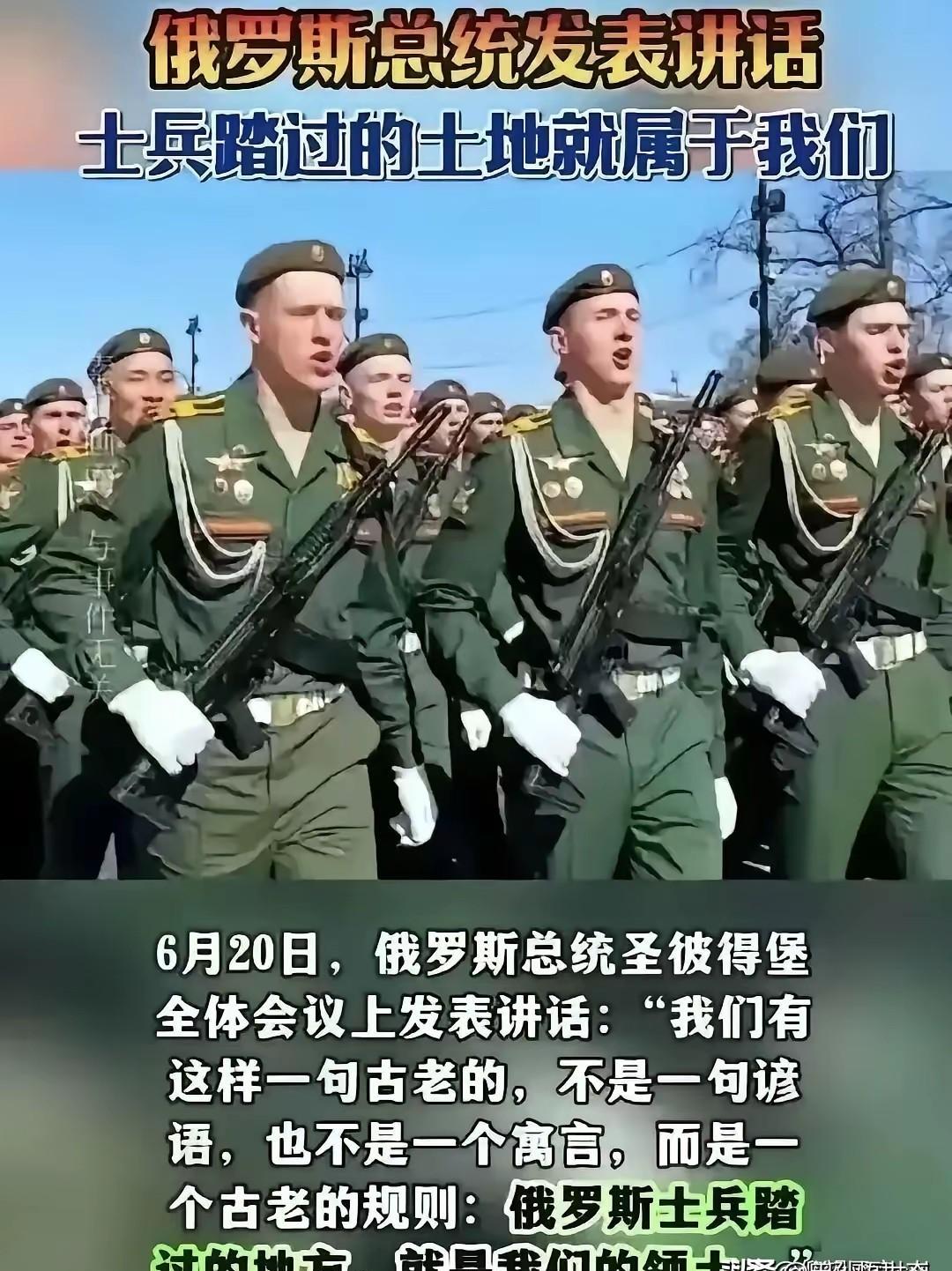 外东北不是“被抢走的”，是清政府打不过，签了字的。1858年，沙俄的枪口顶着黑