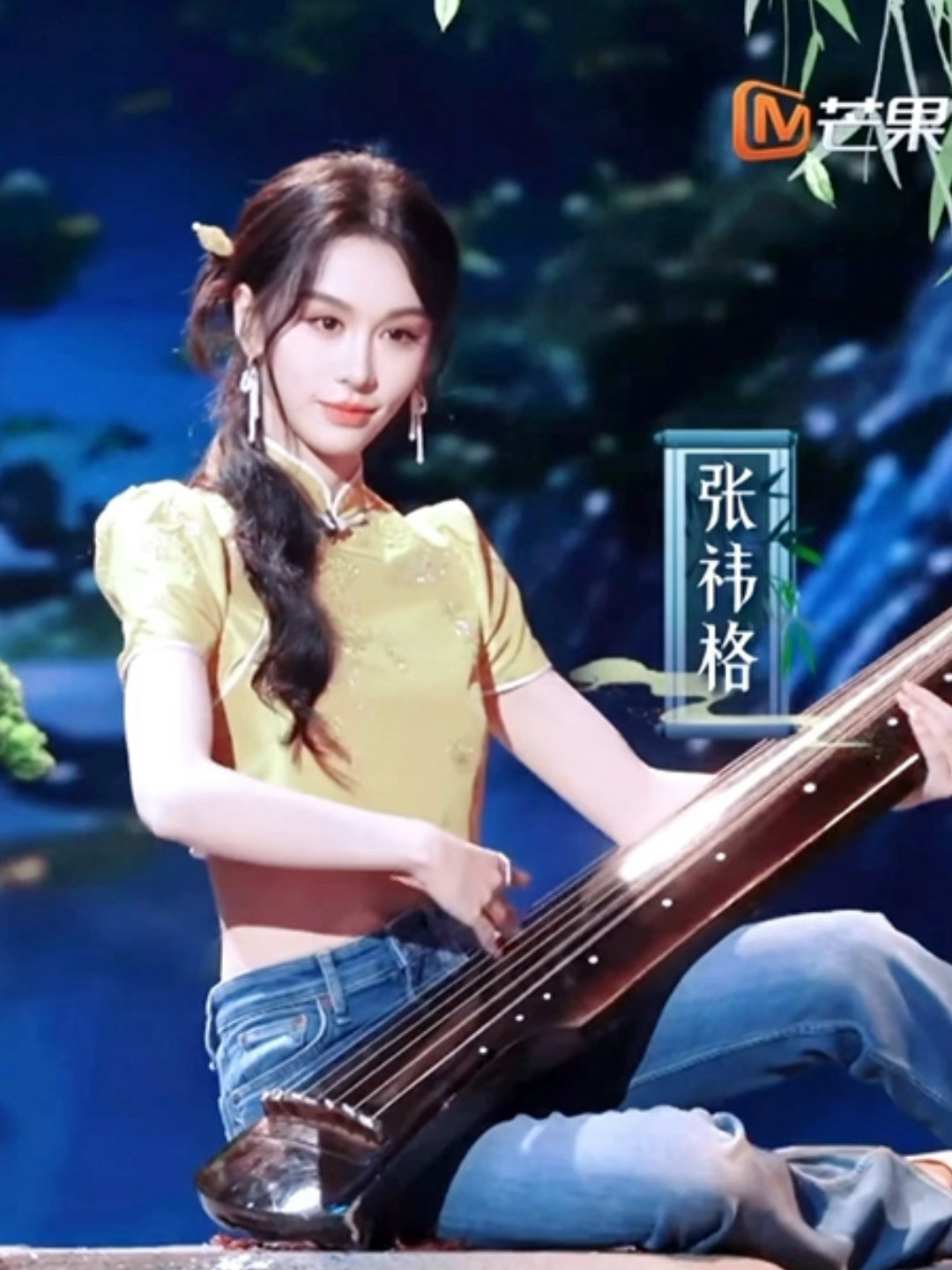 张祎格这期hi6表现很亮眼的🌸一枚～你好星期六​​​