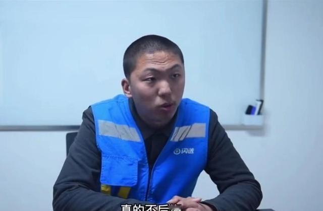 “我从大学退学后就被父母拉黑了。”2017年，一北京小伙高考只考了400多分，有
