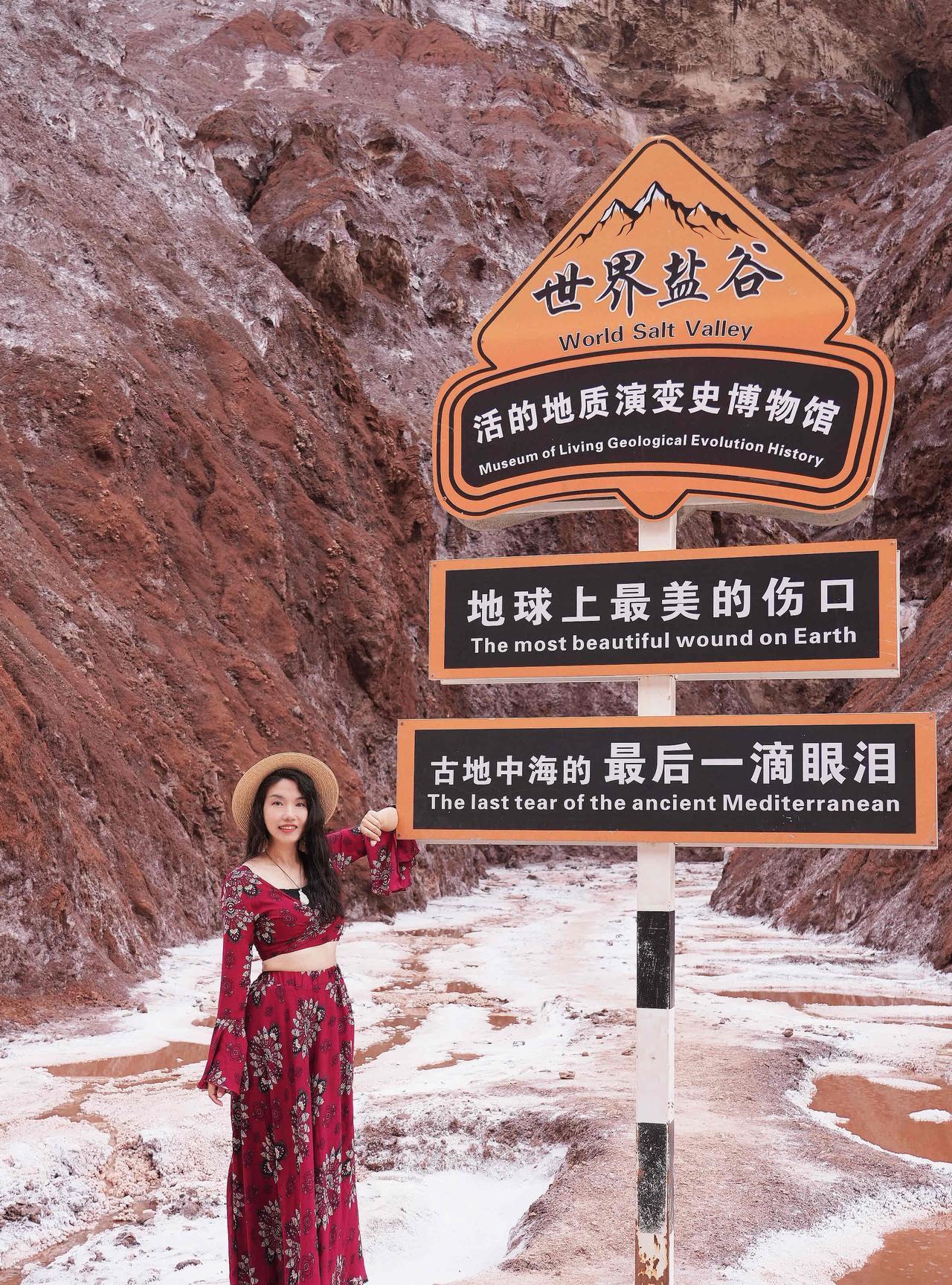 探秘国家5A级景区天山托木尔景区·大峡谷的震撼地貌，感受“地球上最美的伤口”。
