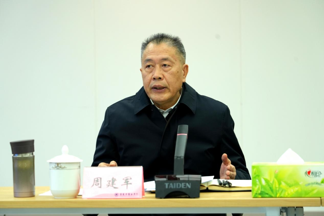 巡视组进驻后, “一把手”周建军被查