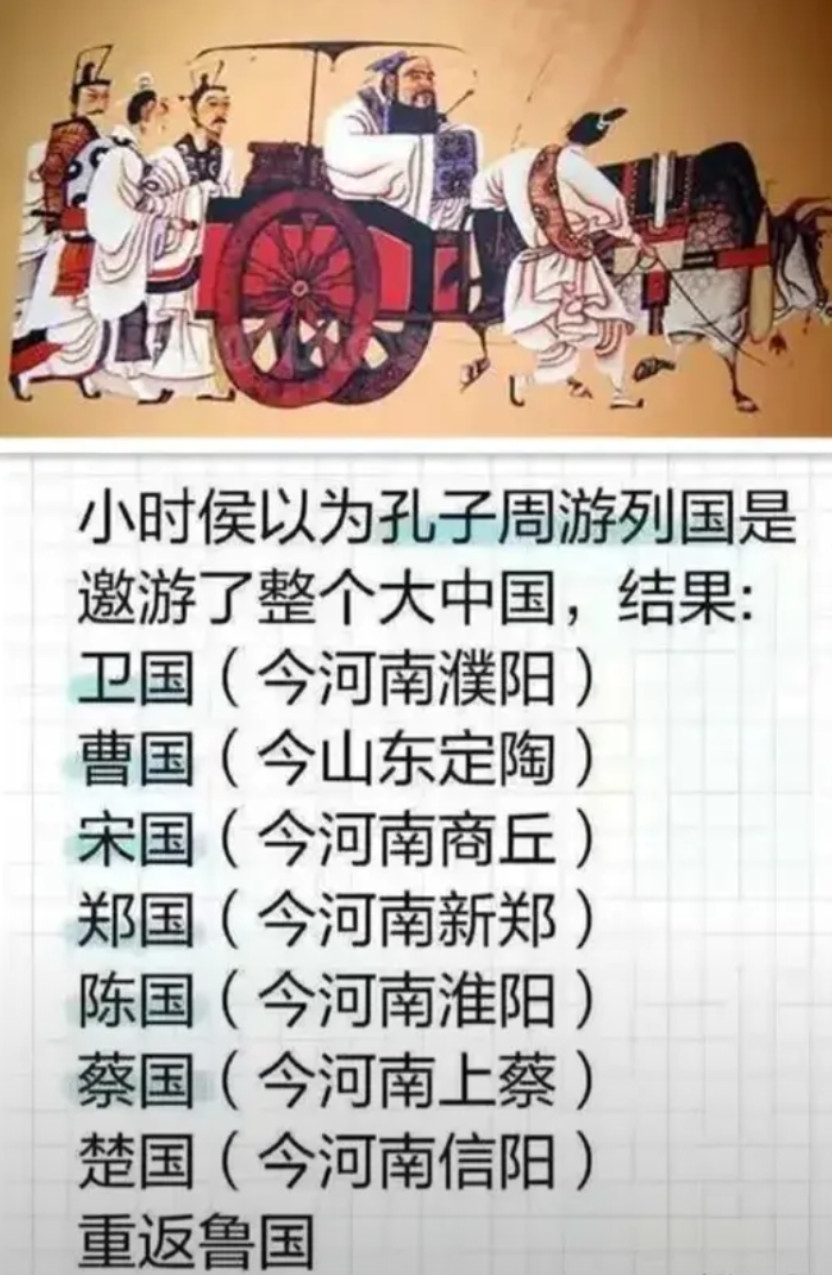 一座山就能让他走3年