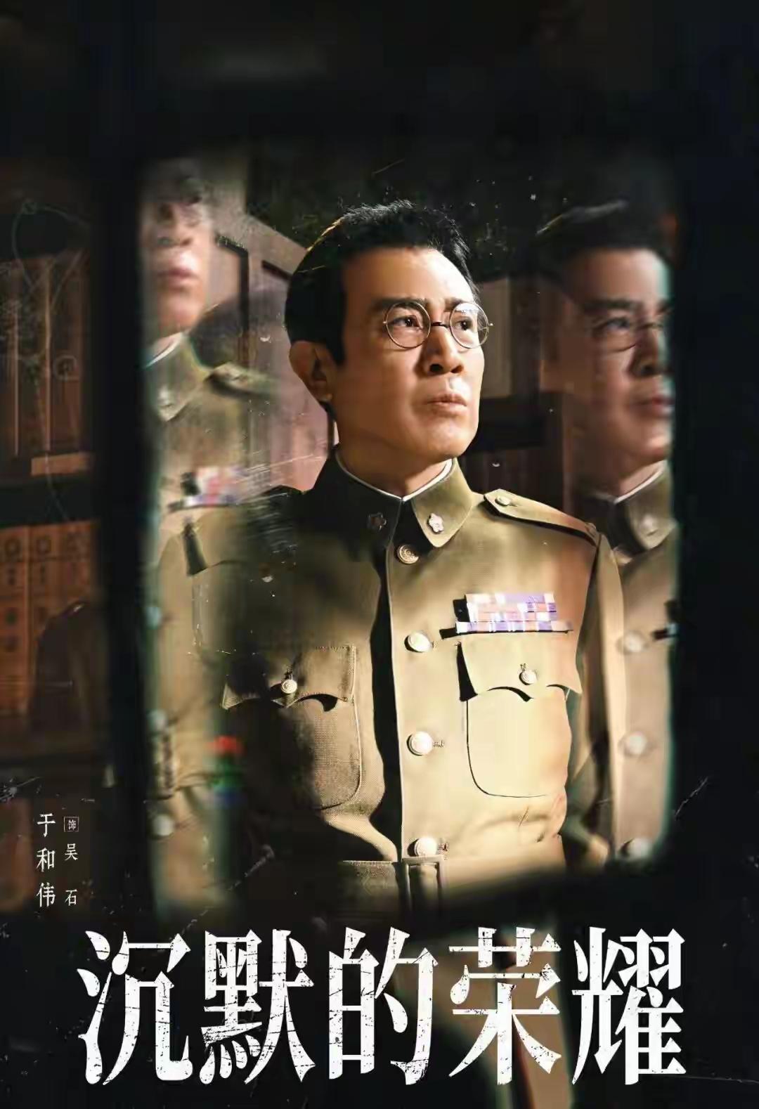 于和伟到底捐没捐款突然变成一个话题,相关纪念馆人员家属都表示,没有接到这方面的信