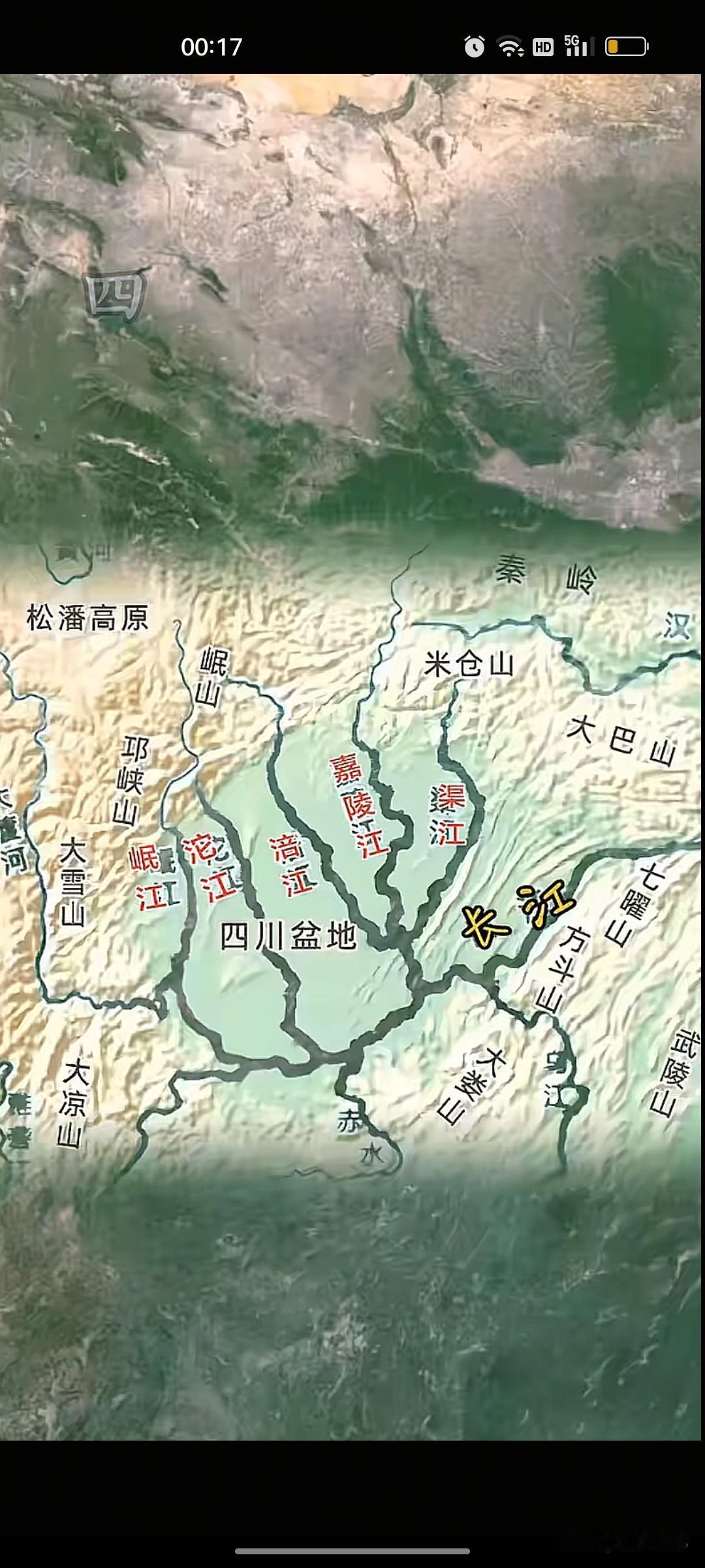 四川究竟是哪四条河呢？金沙江、雅砻江在川西高原，完全不在盆地里呀！盆地里有岷江、
