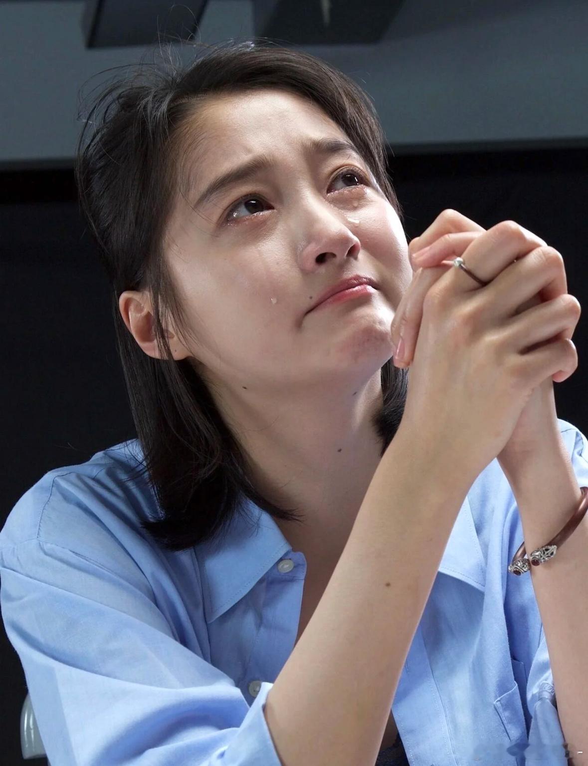 关晓彤哭戏应该是现在小花里最好的吧！感染力真的好强啊​​​