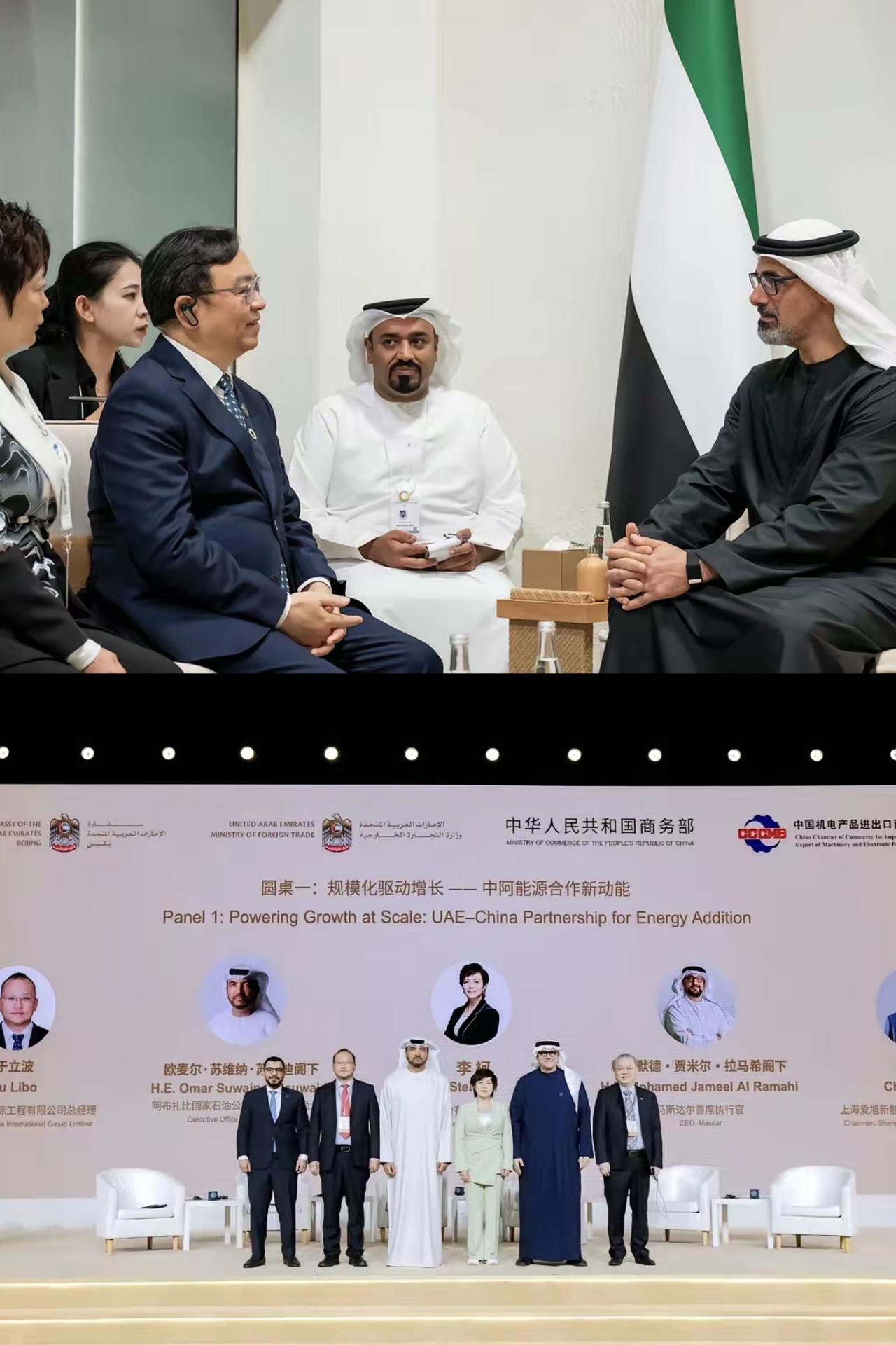 王传福这回真的笑开怀！阿联酋王储专程会见，足以看出比亚迪在中东的排面有多顶。