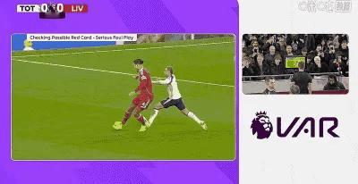 哈维-西蒙斯蹬踹范戴克的小腿被红牌罚下，导致热刺1-2不敌利物浦，很有可能是他故