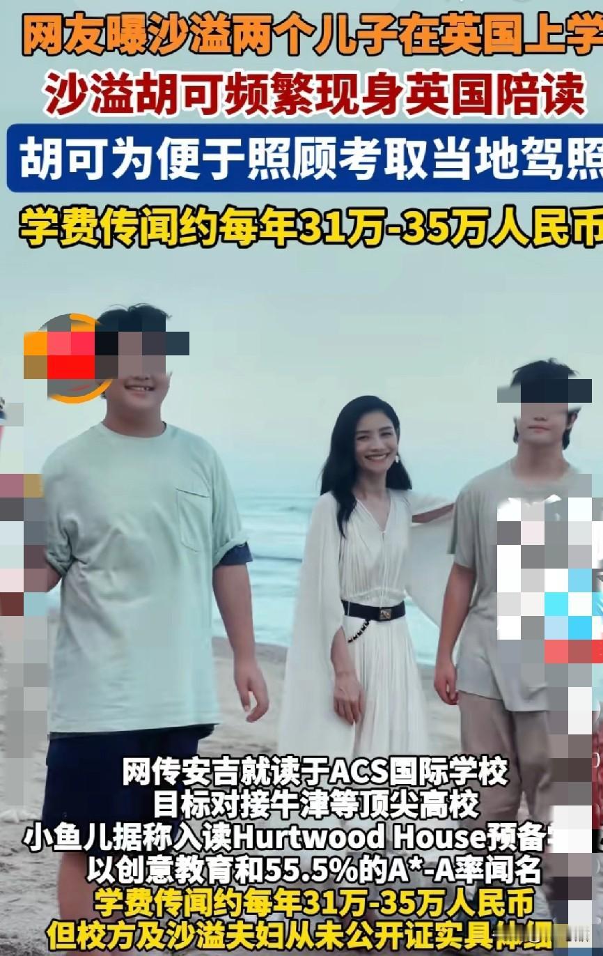 这不就是妥妥的国内挣钱，国外花销吗？怪不得很多外国都欢迎中国的有钱人呢，送钱的谁