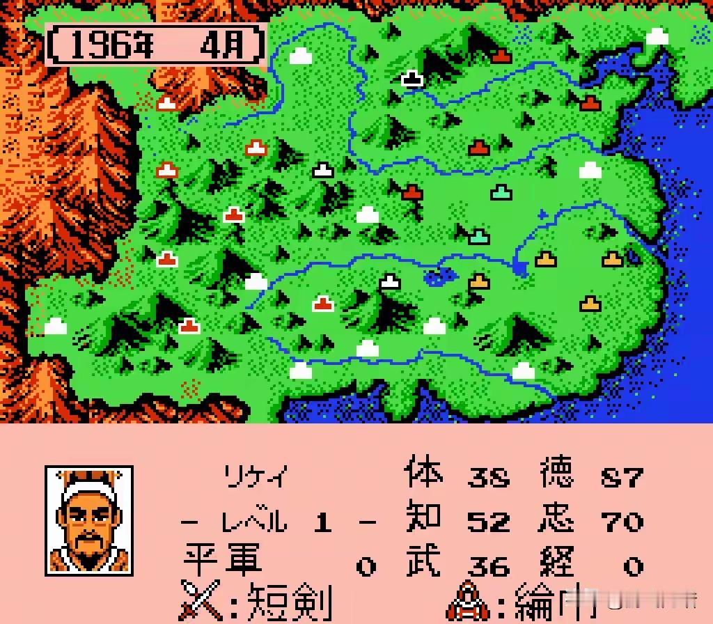 光看属性，你能猜出他是谁吗？图一提示：在野武将。图二提示：两个字。图三提