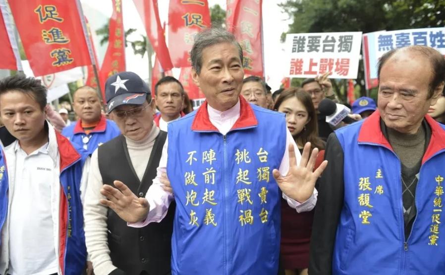 民进党当局的“内政部”，日前召开记者会表示，经过一年多的“蒐证”，已足以认定中华