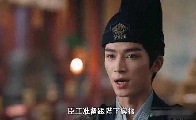 同是中式探案剧，《朝雪录》vs《定风波》差在哪？这对比太戳心！​​​