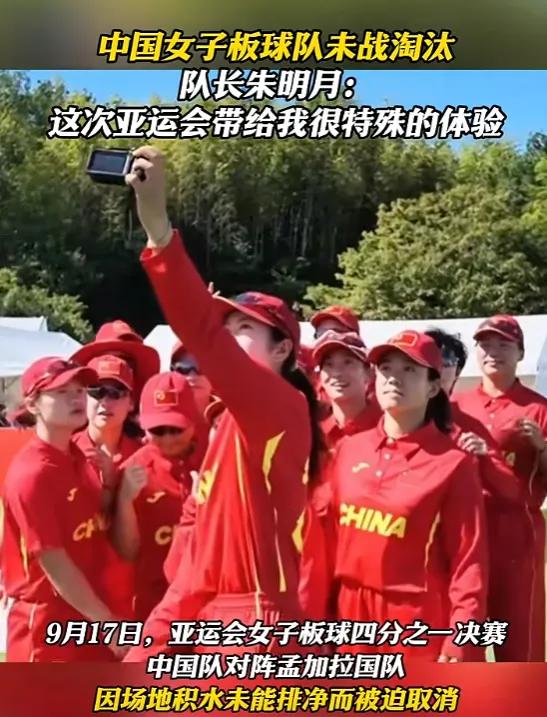 日本办砸了亚运会，全世界怎么都哑巴了？说句实在话，如果是办砸了亚运会，因为比赛场