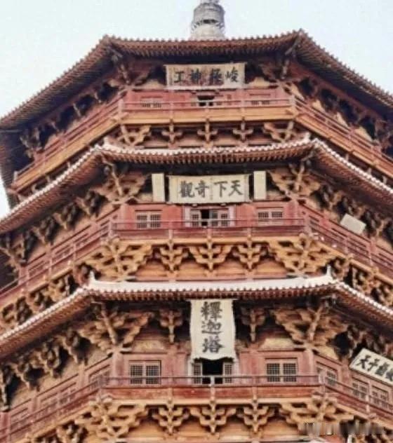1974年木匠修千年木塔，掏出死老鼠后随手一摸，摸出一整套辽代国宝1974