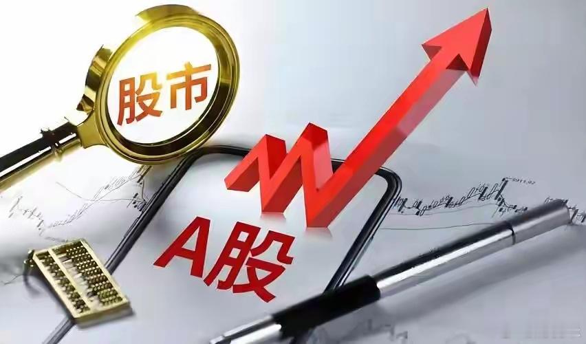 A股一个100%赢的投资策略！记住：不要在有大量获利盘的下跌过程中接盘，敢于在有