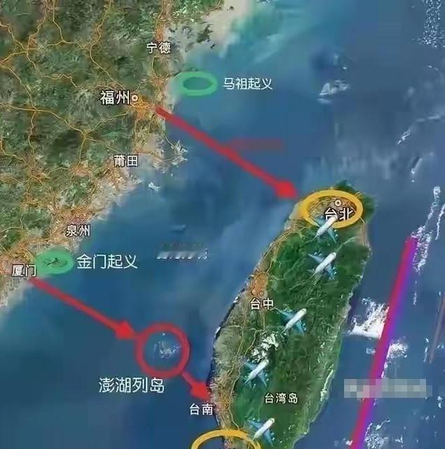 有分析称，解放台湾很可能走“解放天津”的路子。即：解放军通告台湾交权的最后期限，