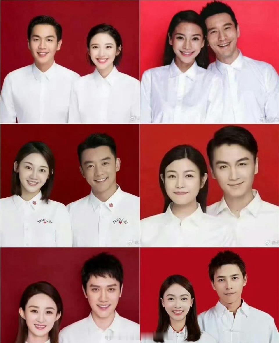 幸福不幸福，从结婚证上都能看出来.....​​​