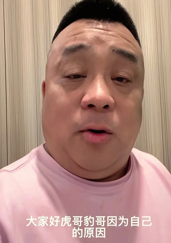 虎豹兄弟透露了一个杨议收徒宴的细节虎豹兄弟直播时，聊到了杨议18