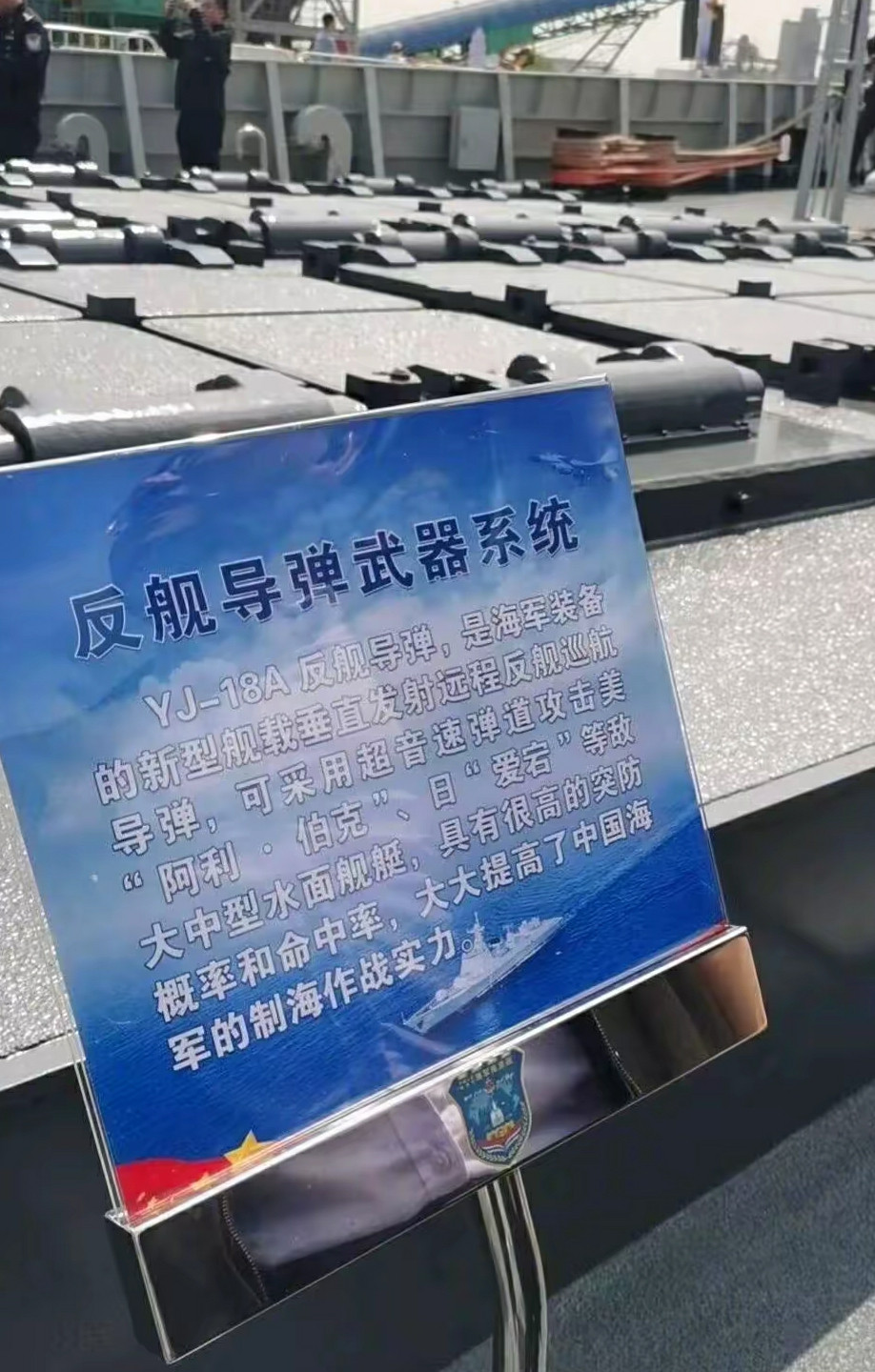 不是哥们，这也太直白了吧