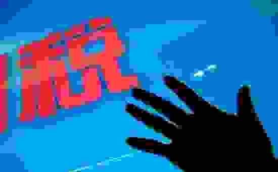 ȫշ˰׻ʲô