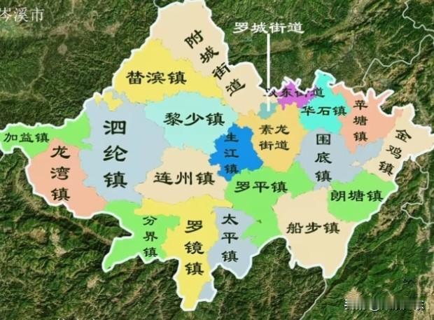 罗定市是云浮市管辖的一个县级市，它距离广州仅220公里。罗定市面积2300