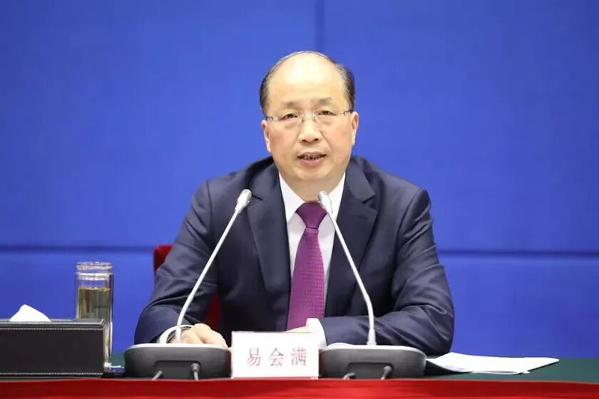 《国企要参》特别关注丨证监会原主席易会满被查舆情热度最高