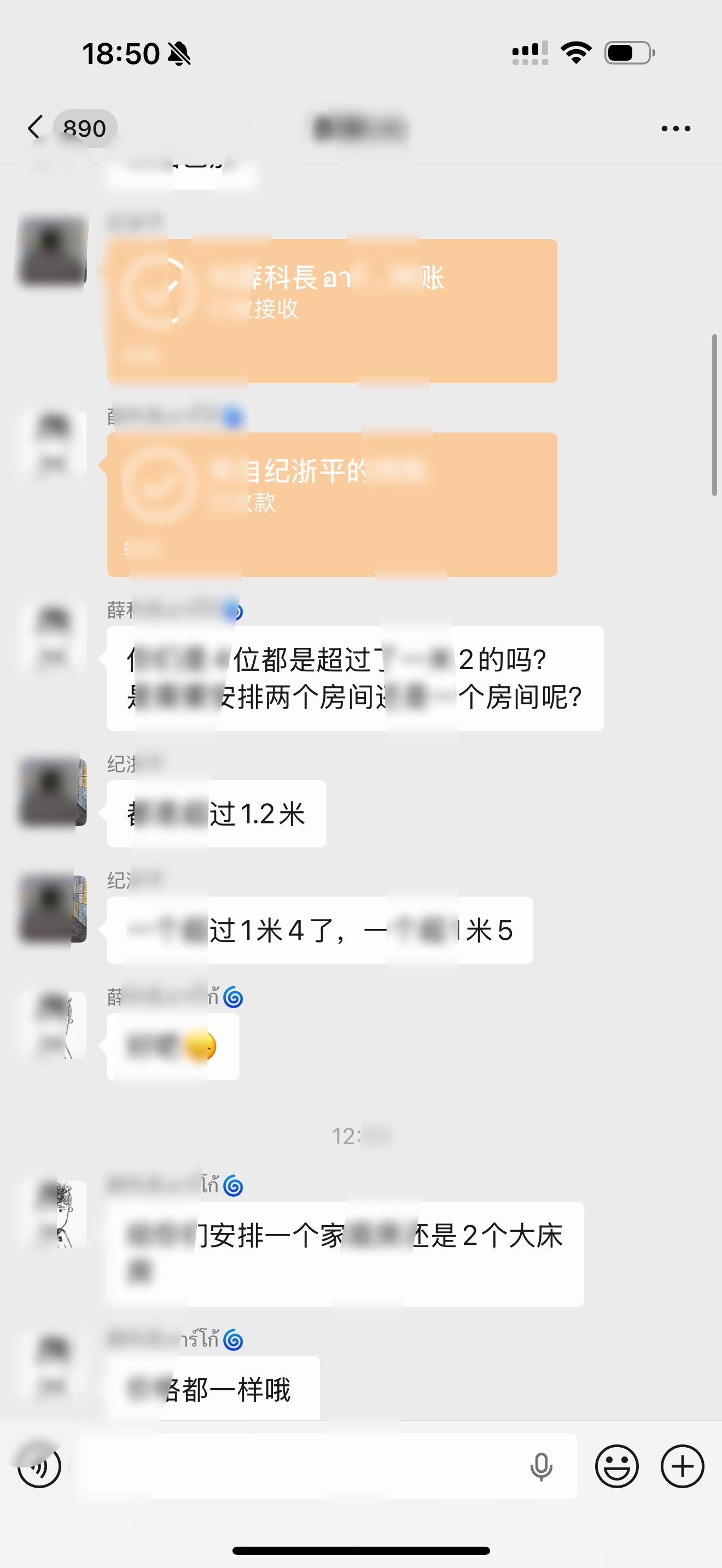 这几天丽江爆单找房中‼️这几天你们来丽江找我订旅游套餐的朋友，前面几天都没有办法