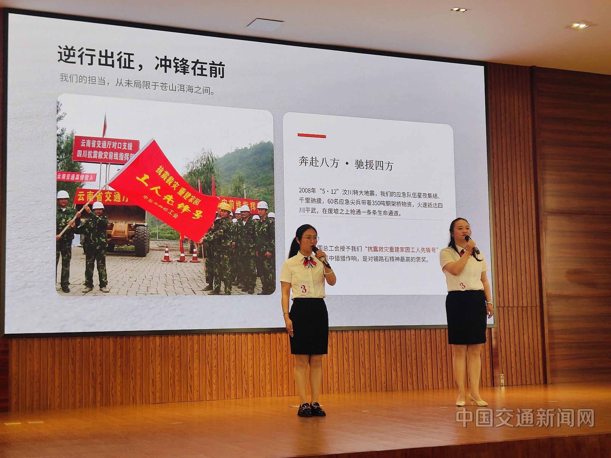 大理公路局: 在70年的路口