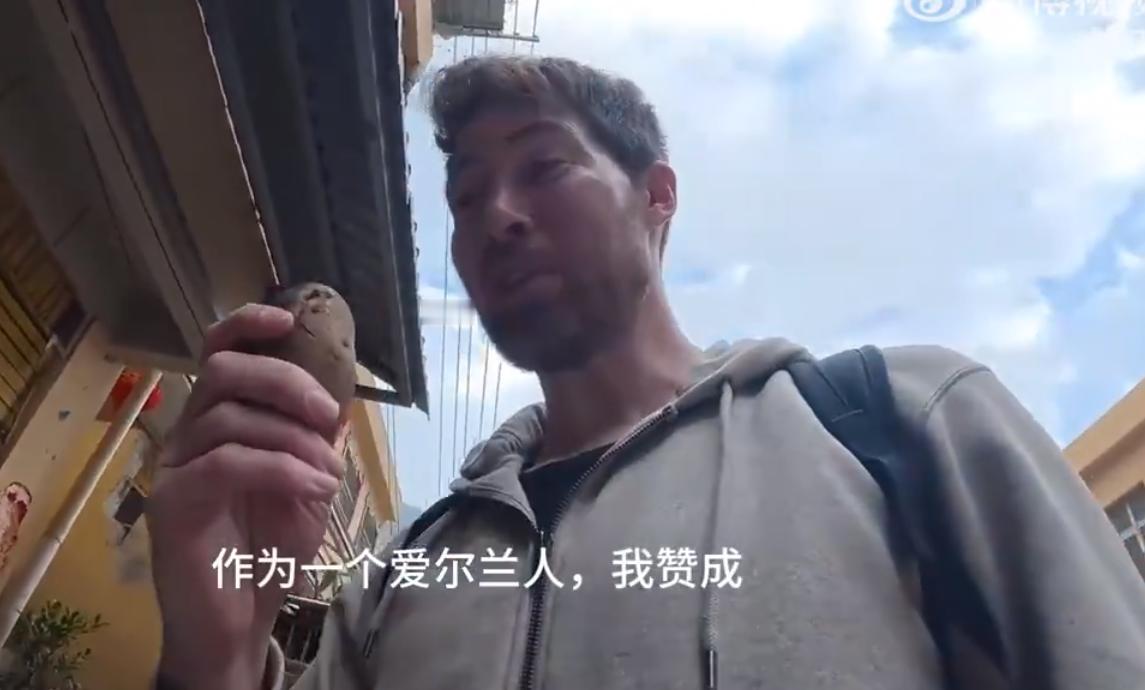 这个美国人确定不是间谍吗？之前在四川雅安抓了三个间谍，但是这个之前在CIA工