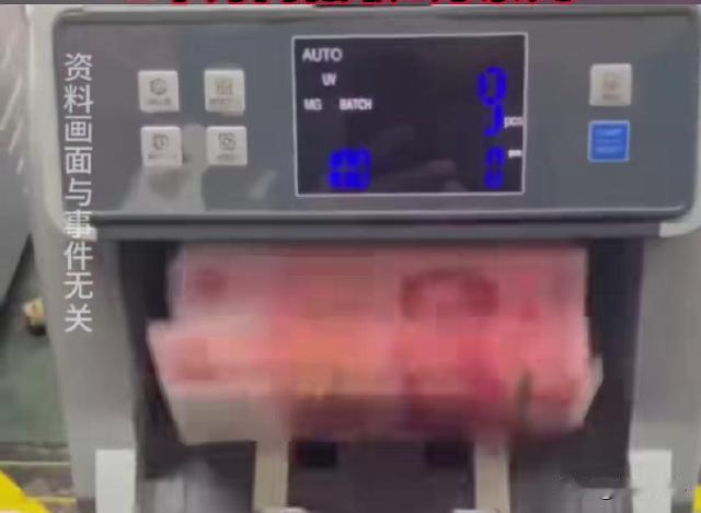 湖北，一位女子巧打感情牌，4年期间跟8名男子交往，一共骗取了他们50万元。女子离