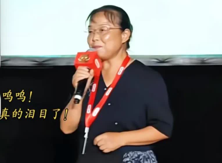 苏敏这次真的栽了。她本来觉得自己一个女人开车出来闯，肯定很受大家的欢迎。可她