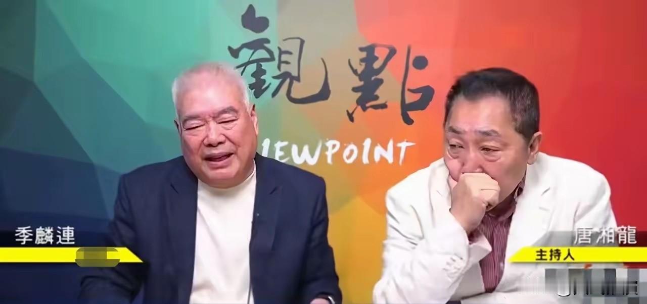 季麟连果然没有让郑丽文失望，黄复兴党部准备提案，以后国民党要选大位的人只能是党主