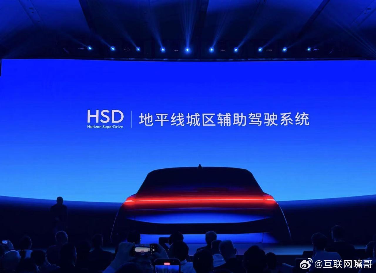 智驾超过华为？地平线的财报其实就在用现在的亏损，换未来的统治力，营收涨了57.7