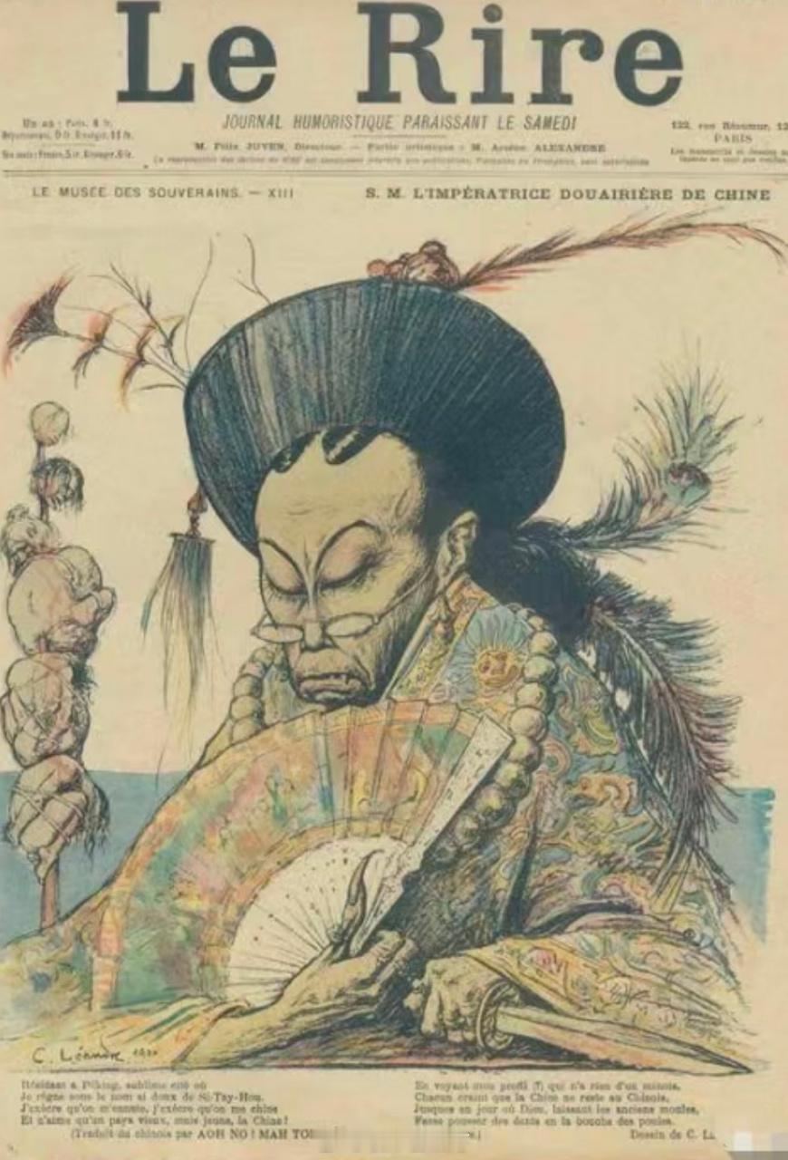 庚子国难：八旗制度的末日挽歌庚子年的夏天，八国联军侵华，几乎摧毁了清廷自甲午战后