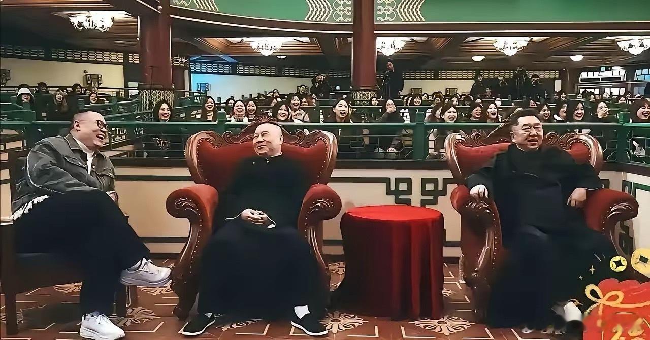 德云社3驾马车，少了谁都不行