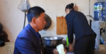 贵州，一男子在工地意外身亡，家属获得了1338888元的赔偿款，但男子父母一分钱