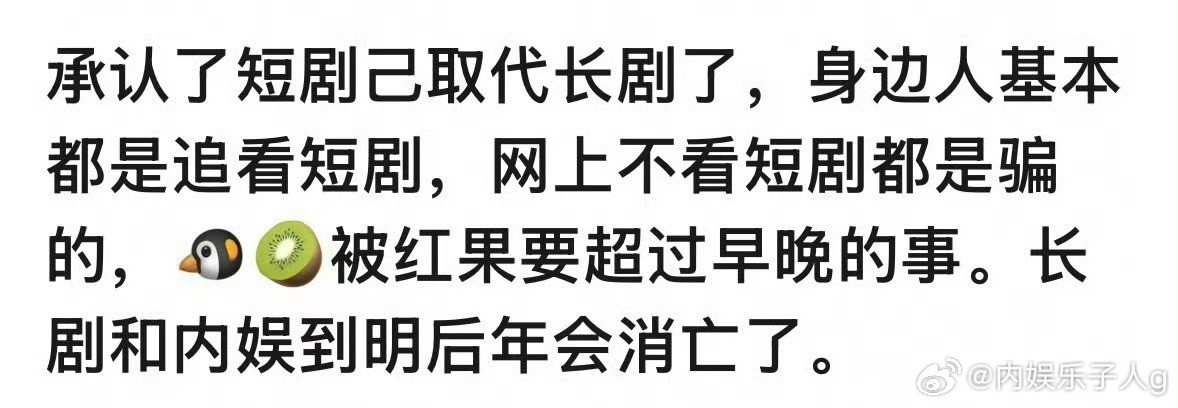 所以啊，恶意竞争之下，某人以为是砸的别人的碗…其实是砸的是整个行业的碗…从而也砸