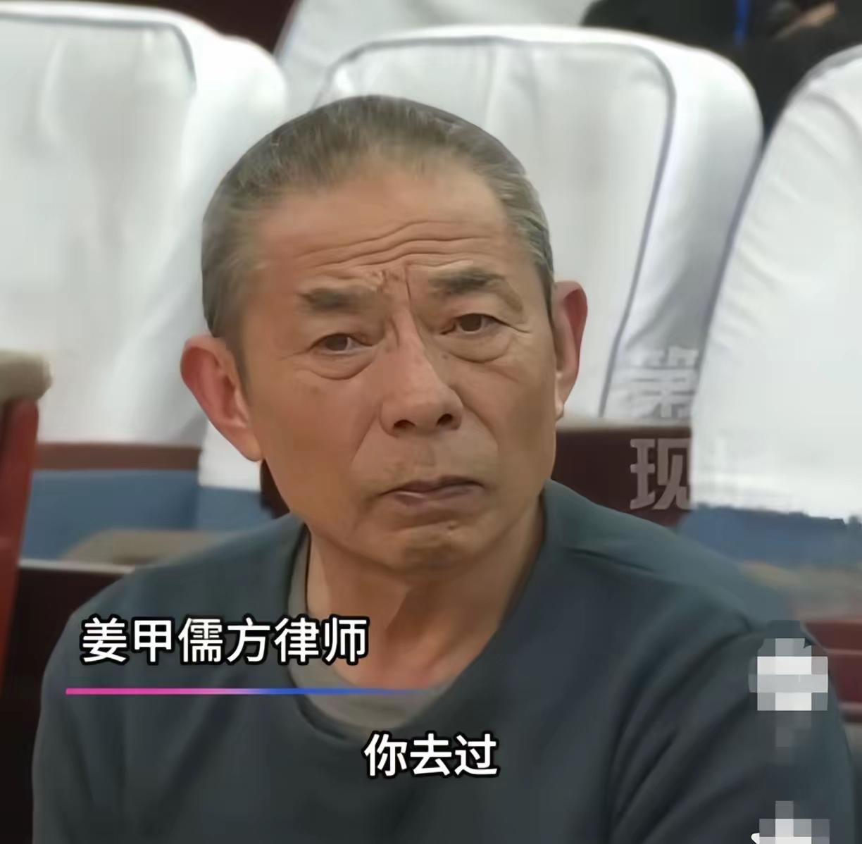 袁某贵指定悔到骨子里了！他绝没想到，当年闯进邻居家抢的娃，十几年后能找回来，连自