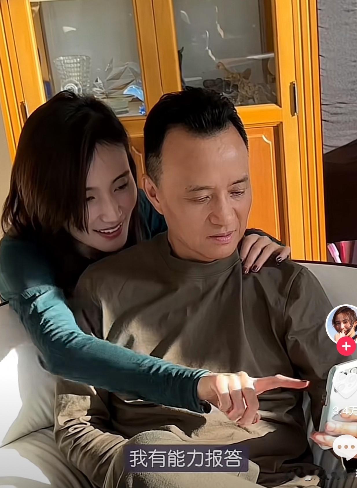 真相了，羡慕海哈金喜有个好爸爸民间有句俗语，女儿是爸爸的小棉袄，这句话，反过来