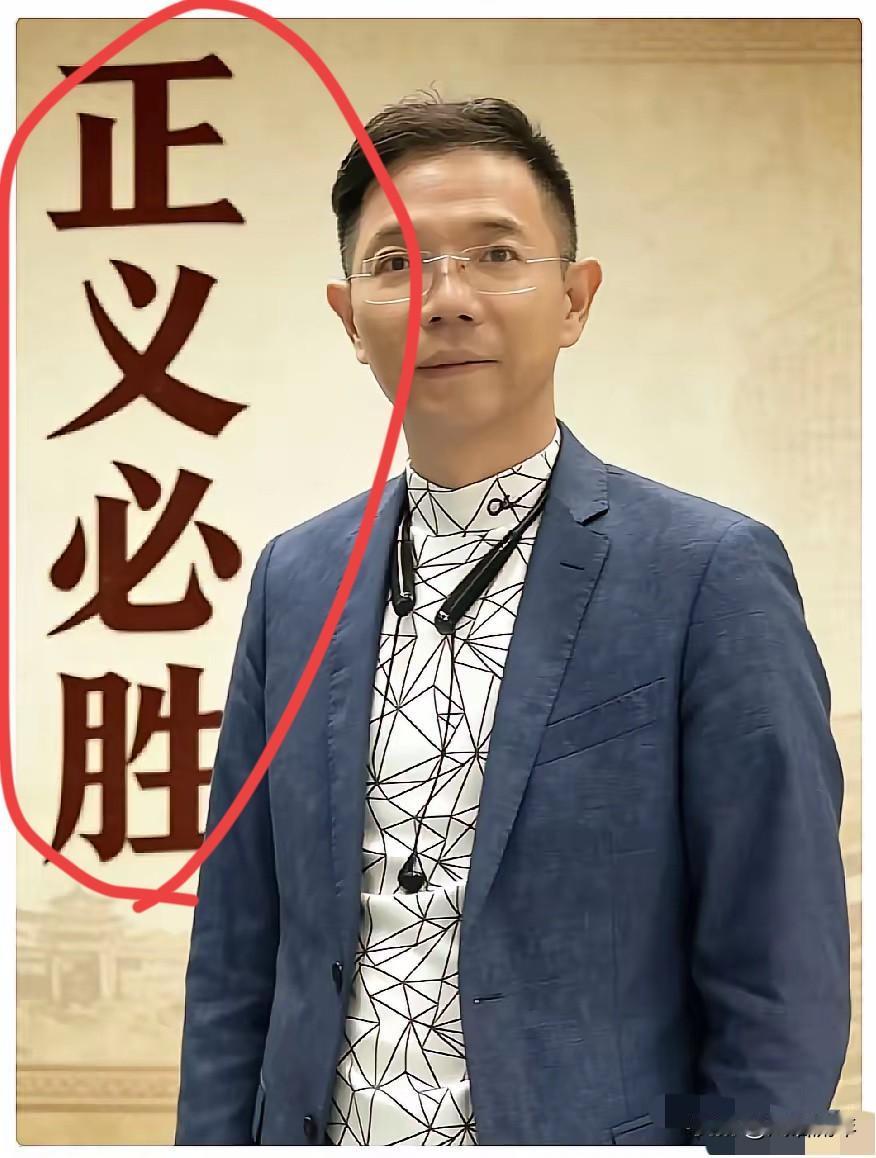 “错换人生28年”许妈坚持了六年，终于拿到确凿证据，不打算罢手了。许妈说