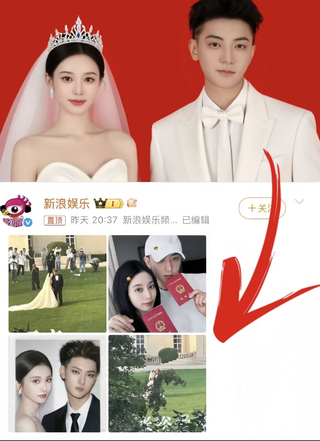 黄子韬宿醉虽然难受但很幸福他们俩接地气的不像明星，像我们村老光棍没谈过恋爱，