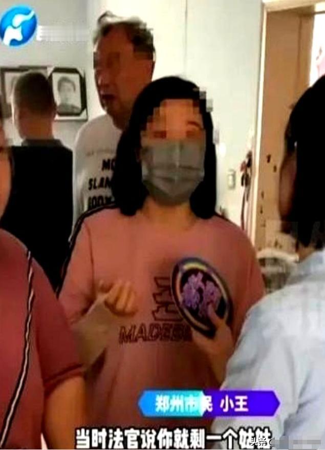 郑州这事儿，真把人性那层遮羞布给扯得稀碎。一套房，借给姑姑住了整整十年，分文未