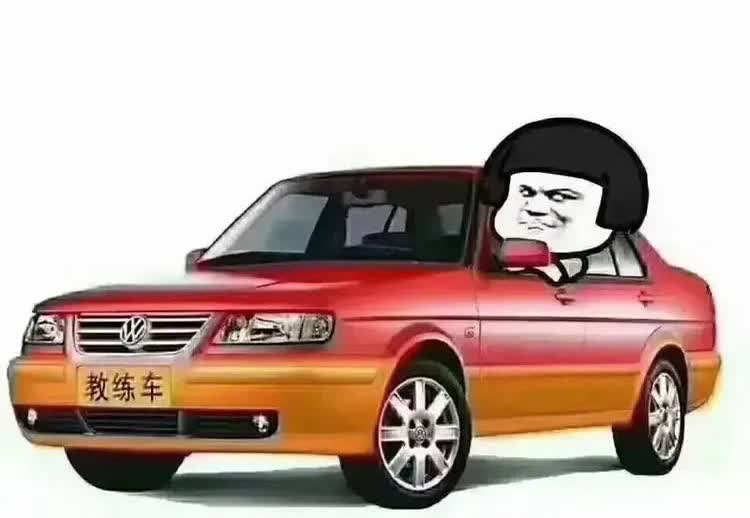 4月份曾咨询过一所驾校的负责人，问她现在报驾照需要多少银子。她的回答是手动挡19