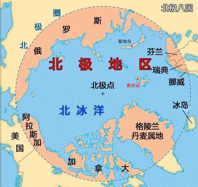 特朗普的野心简直超越了时代！他的野心不是发展美国经济，也不是和欧洲、俄罗斯搞好